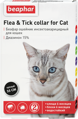 Ошейник от блох Beaphar для кошек 12520 (черный)