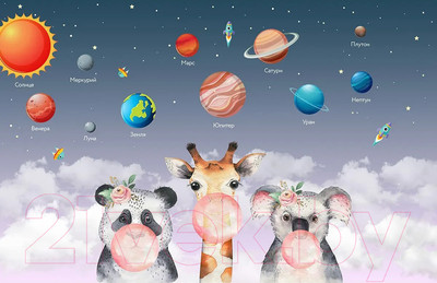 Фотообои листовые Citydecor Bubble Gum 8 (400x260см)