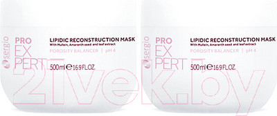 Маска для волос Sergio Professional Pro Expert Для липидного восстановления волос (2x500мл)