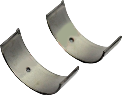 Комплект вкладышей двигателя Nissan/Infiniti  12111JA00A