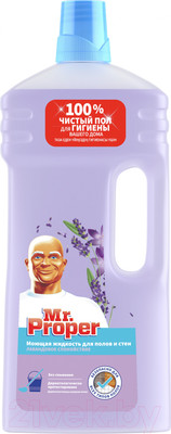 Чистящее средство для пола Mr.Proper Лавандовое спокойствие (1.5л)