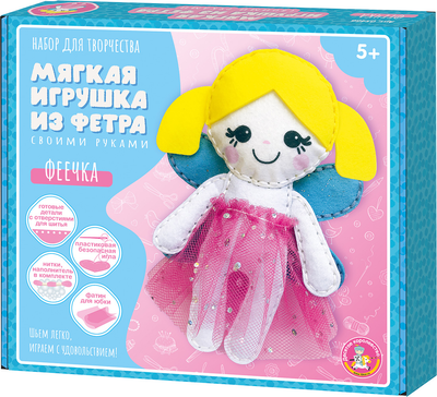 Набор для шитья Десятое королевство Мягкая игрушка из фетра Феечка / 05466