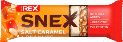 Набор протеиновых батончиков ProteinRex Многослойный глазированный соленая карамель (12x50г)