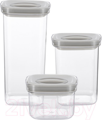 Набор емкостей для хранения Gipfel Twist 50653 (3шт)