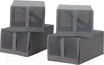 Набор коробок для хранения Swed house Flarkan 34.77.2281 (4шт, серый)