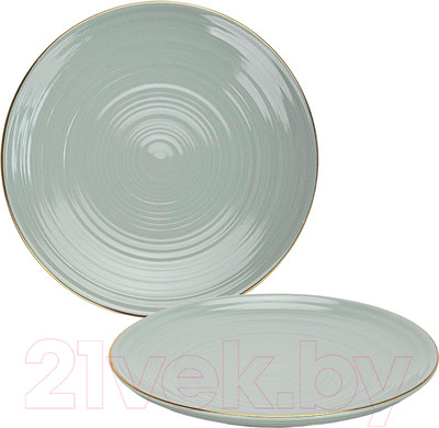 Набор тарелок Fissman Firmina 3691 (зеленый)
