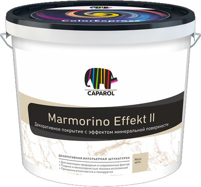 Штукатурка готовая декоративная Caparol Marmorino Effekt II (14кг)