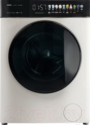 Стирально-сушильная машина Centek CT-1968 (бежевый)