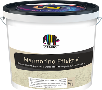 Штукатурка декоративная Caparol Marmorino Effekt V (7кг)
