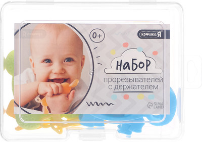 Набор прорезывателей для зубов Крошка Я Черепаха, жираф, слон / 10419811 (3шт)