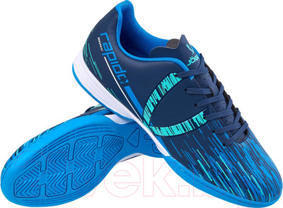 Бутсы футзальные Jogel Rapido IN (р-р 40, темно-синий/синий)