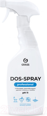 Средство для удаления плесени Grass Dos Spray / 125445 (600мл)