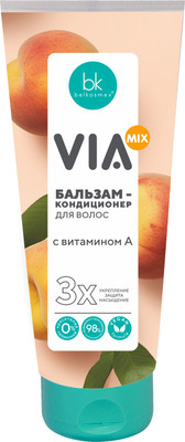 Бальзам для волос BelKosmex VIA Mix с витамином А (180г)