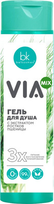 Гель для душа BelKosmex VIA Mix с экстрактом ростков пшеницы (320г)