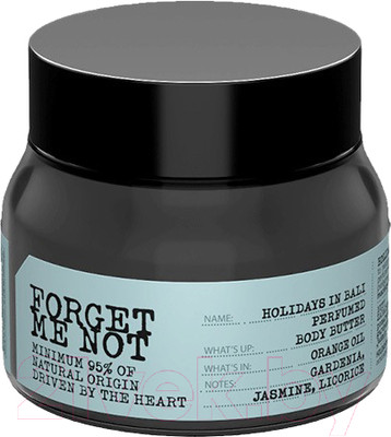 Крем для тела Farmona Forget Me Not Holidays in Bali парфюмированное Крем-масло (200мл)