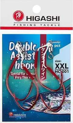 Набор крючков рыболовных Higashi Double Assist Hook HC-001 XXL / 03321