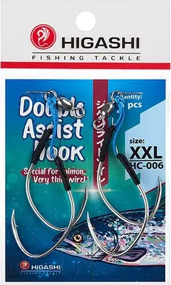 Набор крючков рыболовных Higashi Double Assist Hook HC-006 XXL / 03326