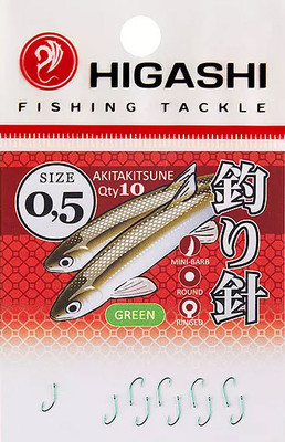 Набор крючков рыболовных Higashi Akitakitsune ringed №0.5 Green / 04894
