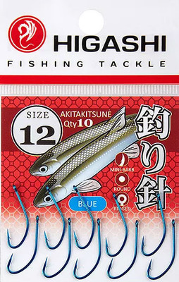 Набор крючков рыболовных Higashi Akitakitsune ringed №12 Blue / 01347