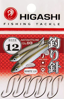 Набор крючков рыболовных Higashi Akitakitsune ringed №12 White UV / 01344