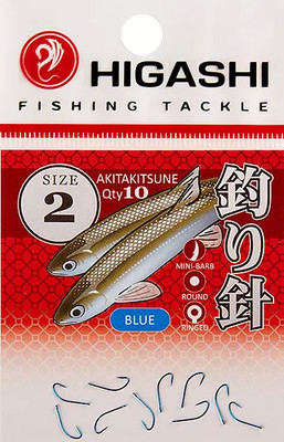 Набор крючков рыболовных Higashi Akitakitsune ringed №2 Blue / 03665