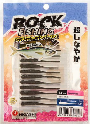 Мягкая приманка Higashi Deep worm 1.5 Black / 04095_4021