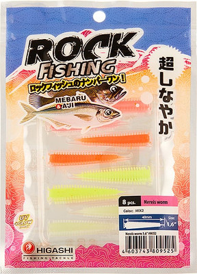 Мягкая приманка Higashi Nereis worm 1.6 Mix 2 / 05184_4045