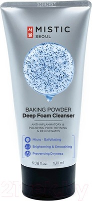 Пенка для умывания Mistic Baking Powder Глубокоочищающая (180мл)