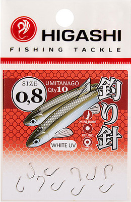 Набор крючков рыболовных Higashi Umitanago ringed #0.8 White UV / 03689