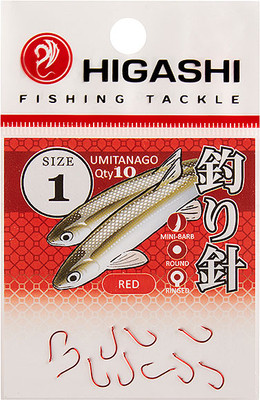Набор крючков рыболовных Higashi Umitanago ringed #1 Red / 03693