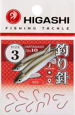 Набор крючков рыболовных Higashi Umitanago ringed #3 Red / 01349