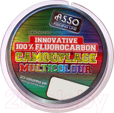 Леска флюорокарбоновая Asso Camouflage 100% Fluorocarbon 0.26мм (50м)