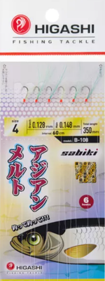 Комплект оснастки для приманки Higashi B-108 / 05806