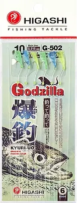 Комплект оснастки для приманки Higashi G-502 #10 Mix 4 / 05797