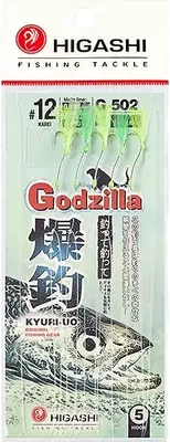 Комплект оснастки для приманки Higashi G-502 #12 Mix 1 / 05502_5234
