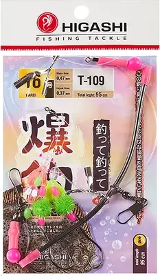 Комплект оснастки для приманки Higashi T-109 #16 / 00034