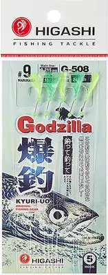 Комплект оснастки для приманки Higashi G-508 #9 Mix 1 / 05523_5255