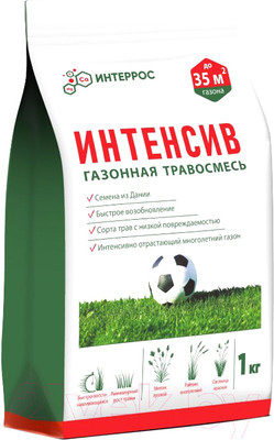 Семена газонной травы Интеррос Интенсив (1кг)