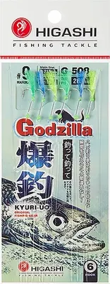 Комплект оснастки для приманки Higashi G-508 #9 Mix 4 / 05800