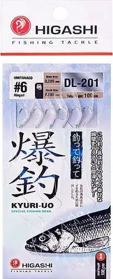 Комплект оснастки для приманки Higashi DL-201 / 05317