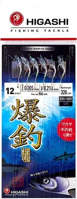 Комплект оснастки для приманки Higashi SH-101 UV #12 / 04364