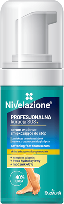 Пенка для ног Farmona Nivelazione Смягчающая 40% мочевины концентрат (75мл)
