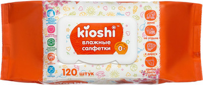 Влажные салфетки детские KIOSHI KS422 (120шт)