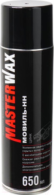 Средство от коррозии MasterWax Мовиль-НН Цинк / MW020701 (650мл)