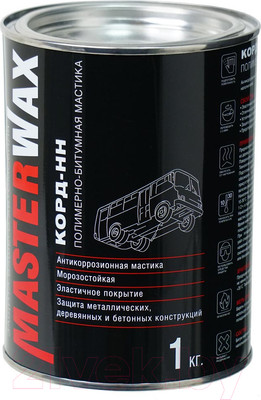 Мастика автомобильная MasterWax Корд-НН / PL010801 (1кг)