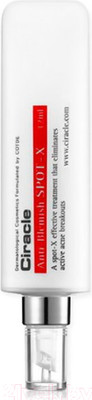 Сыворотка для лица Ciracle Anti-Blemish Spot X (12мл)