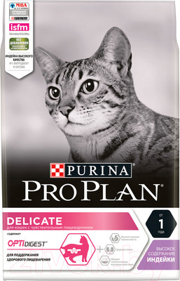 Сухой корм для кошек Pro Plan Delicate с индейкой (3кг)