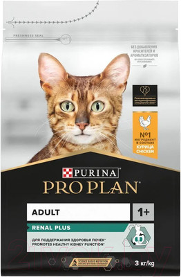 Сухой корм для кошек Pro Plan Adult с курицей (3кг)