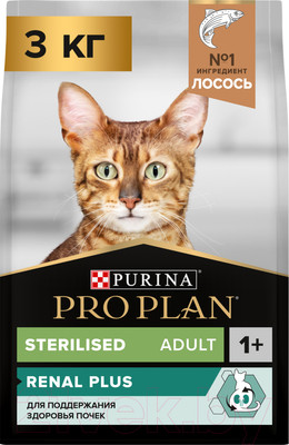 Сухой корм для кошек Pro Plan Sterilised с лососем (3кг)