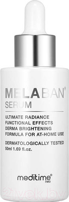Сыворотка для лица Meditime Melaban Serum осветляющая (50мл)